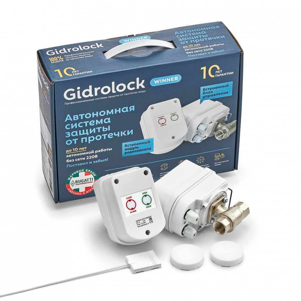 Комплект Gidrоlock  Premium RADIO  TIEMME 3/4 31101012, 31204012 - фото 1