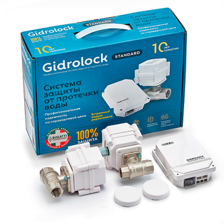 Комплект Gidrolock Standard RADIO BUGATTI 12 3222000₽