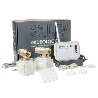 Комплект Gidrolock RADIO WIFI 12 4920000₽