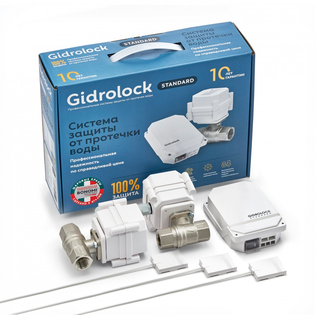 Комплект Gidrоlock Standard  BONOMI 3/4