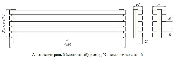 Quadrum 30H (КЗТО)