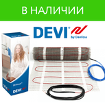 Теплые полы DEVI в наличии!