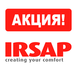 Акция IRSAP "Подключись выгодно!"