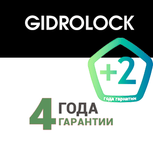 Расширенная гарантия на продукцию Gidrolock!