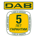 Увеличен срок гарантии на циркуляционные насосы DAB