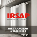 Компания IRSAP застраховала свою продукцию на 10 миллионов евро!