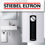 Большой выбор водонагревателей STIEBEL ELTRON в МТК Групп!