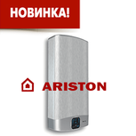 Новинка от Ariston! Умный водонагреватель Velis Evo Wi-Fi!