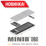 Новинка от MINIB! Экономическая серия внутрипольных конвекторов без вентиляторов.