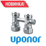 Новинка от Uponor!