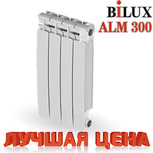 Алюминиевый радиатор BiLUX AL M 300 по суперцене!