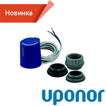 Новинка от UPONOR — исполнительный механизм Smatrix Retrofit для теплых водяных полов