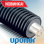 Новинка от Uponor — теплоизолированные трубы Quatro Midi!